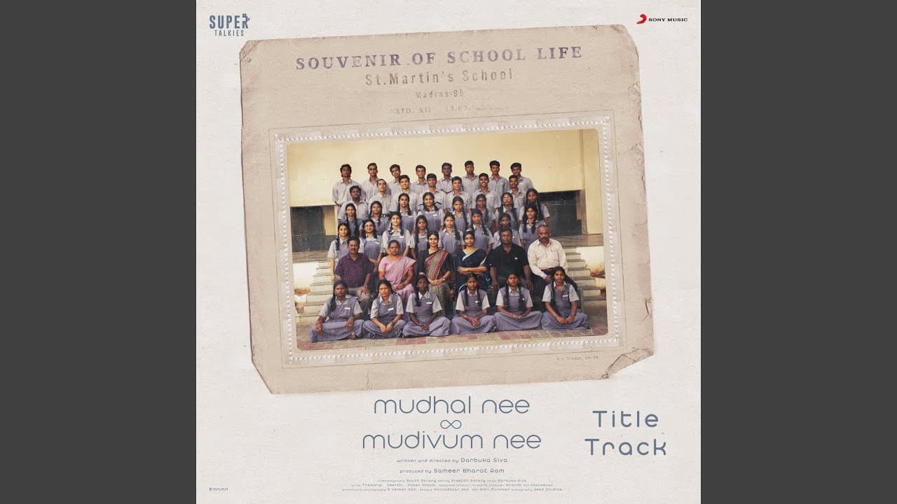 Mudhal Nee Mudivum Nee Title Track (From "Mudhal Nee Mudivum Nee") - Darbuka Siva, Sid Sriram, & Thamarai