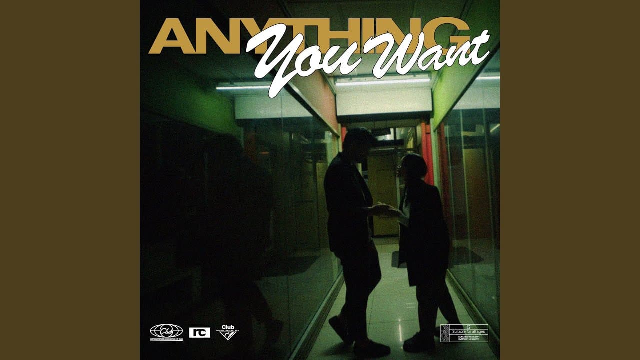 Anything You Want - Reality Club