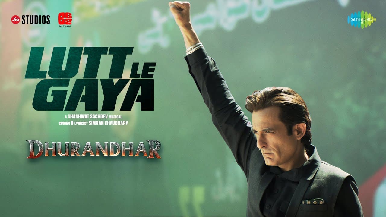 Lutt Le Gaya - Simran Choudhary & Shashwat Sachdev