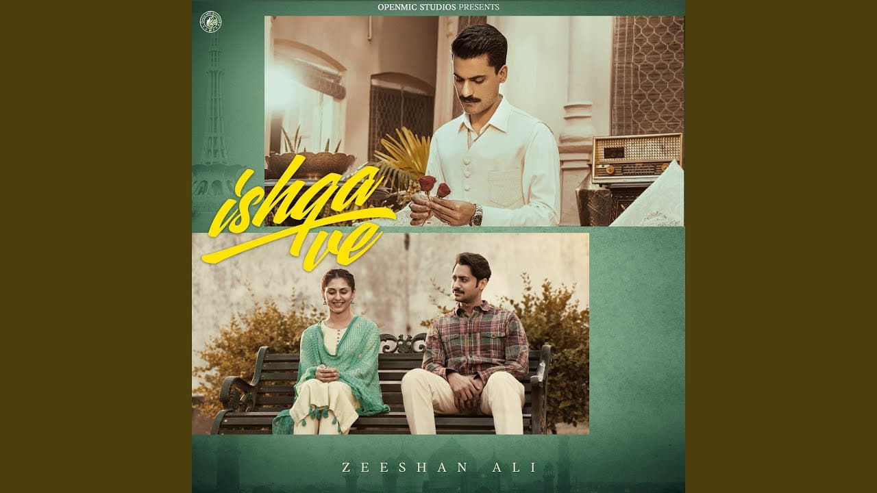 Ishqa Ve - Zeeshan Ali
