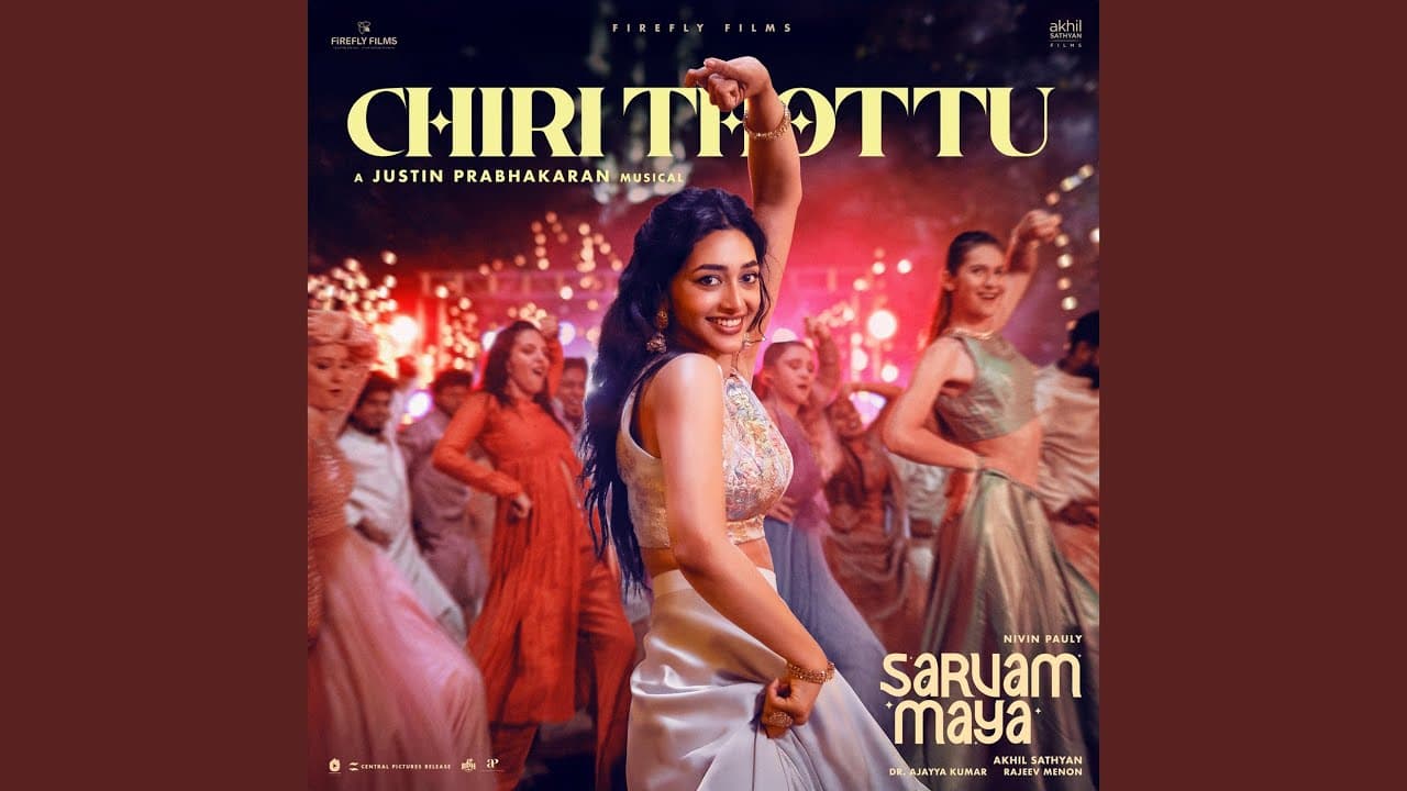 Chiri Thottu (From "Sarvam Maya") - Justin Prabhakaran, Chinmayi Sripada, & Manu Manjith