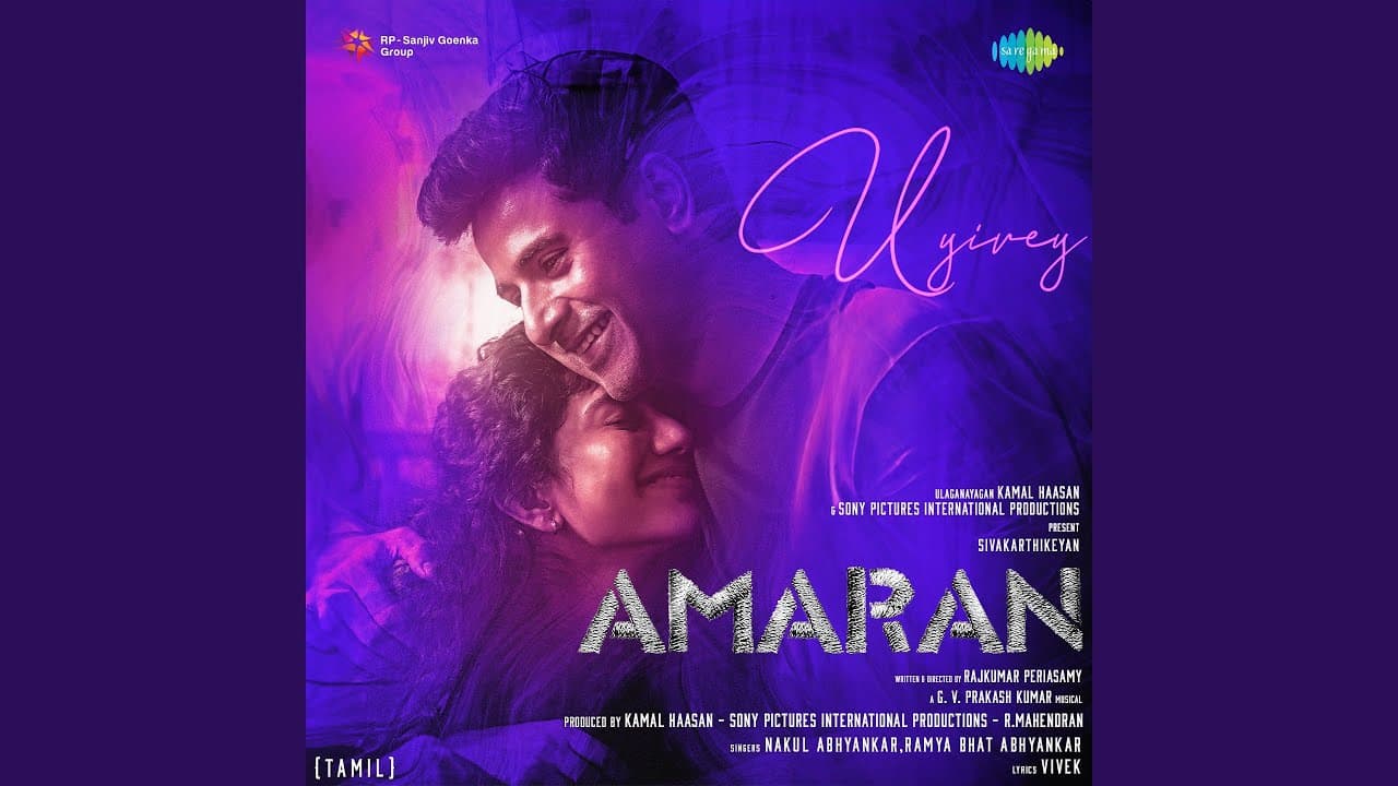 Uyirey (From "Amaran") (Tamil) - G. V. Prakash, Nakul Abhyankar, Ramya Bhat Abhyankar, & Vivek