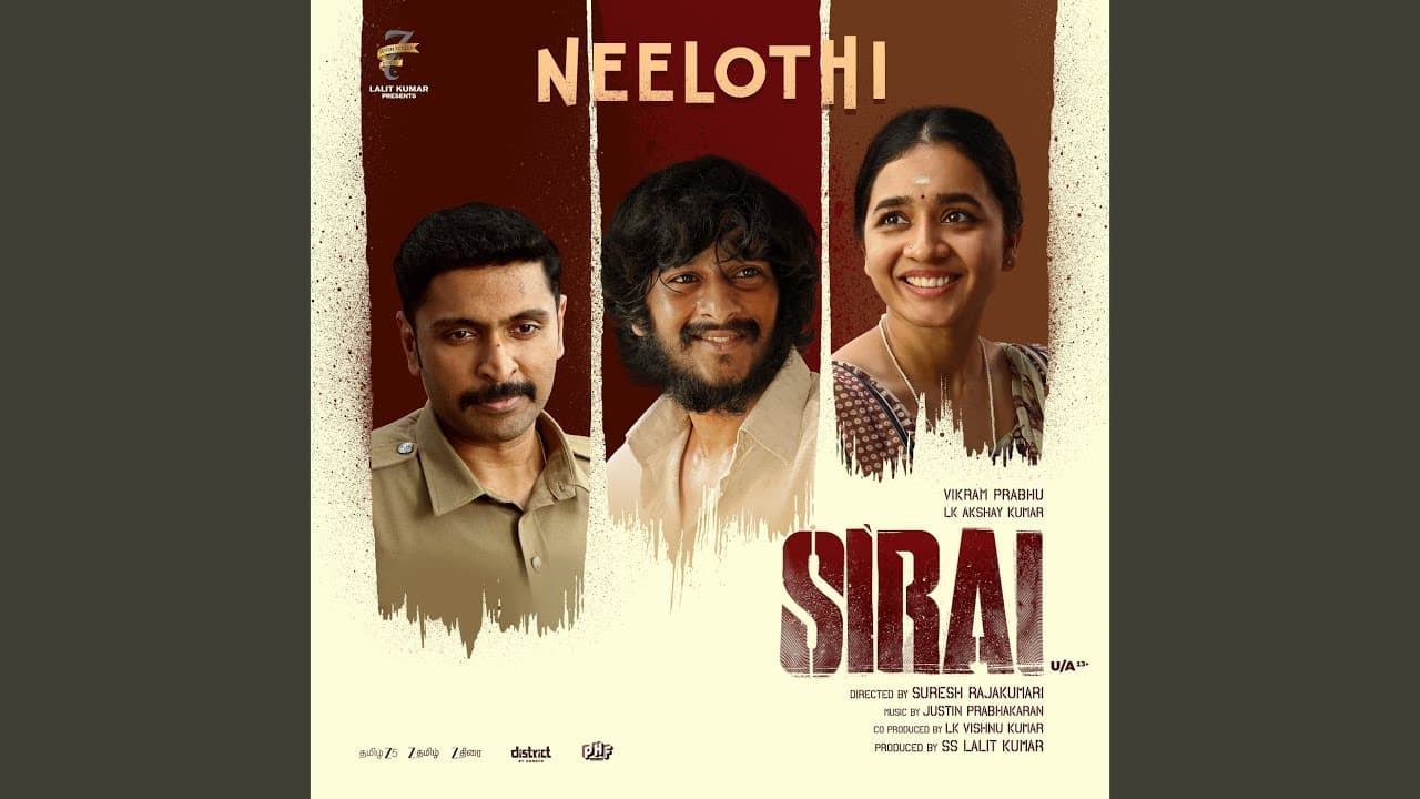 Neelothi (From "Sirai") - Sooraj Santhosh, Chinmayi Sripada, Justin Prabhakaran, & Sarathi