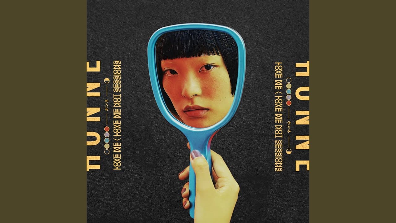 Location Unknown ◐ [Brooklyn Session] - HONNE