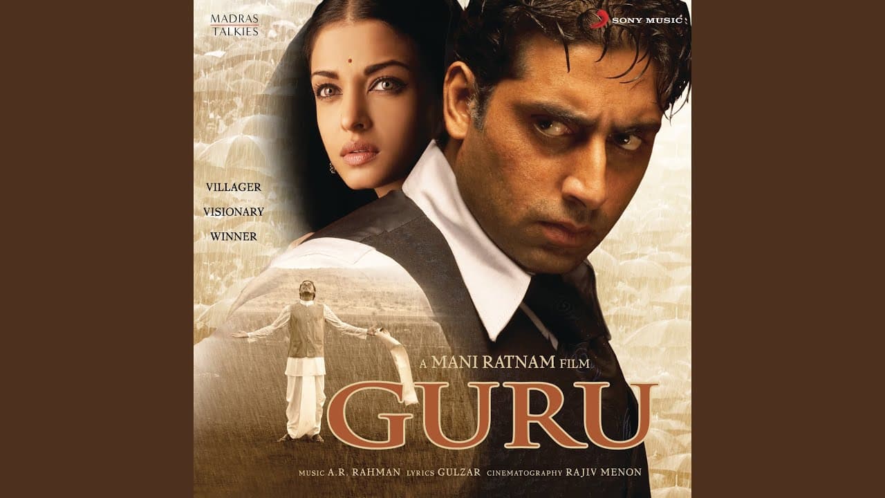 Tere Bina - A.R. Rahman, Chinmayi, Murtuza Khan, & Qadir Khan