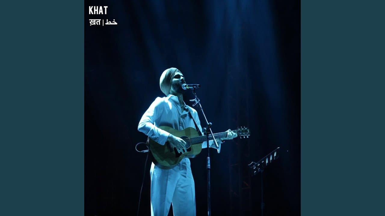Khat - Navjot Ahuja