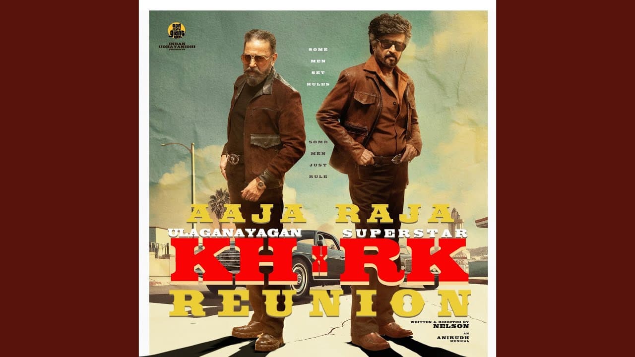 Aaja Raja (From "KH x RK Reunion") - Anirudh Ravichander & Chintu