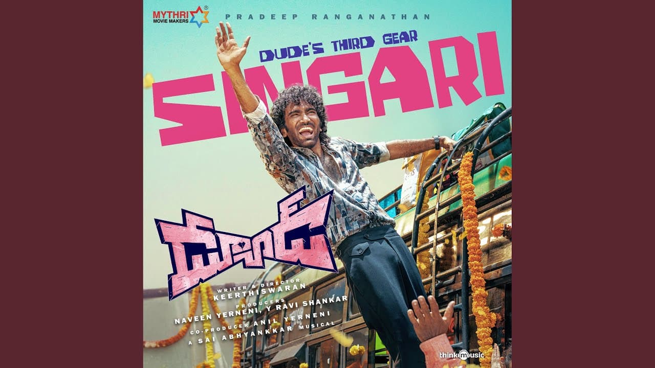 Singari (From "Dude (Telugu)") - Ramajogayya Sastry