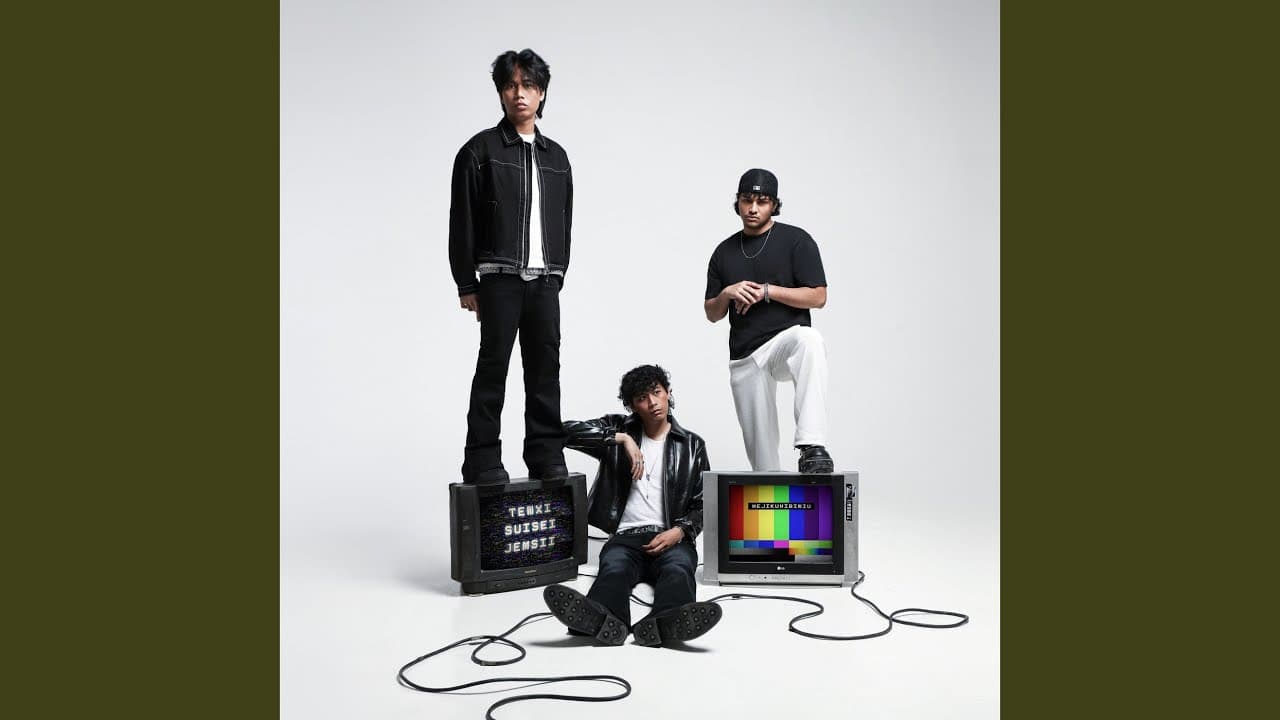 mejikuhibiniu - Tenxi, suisei, & Jemsii