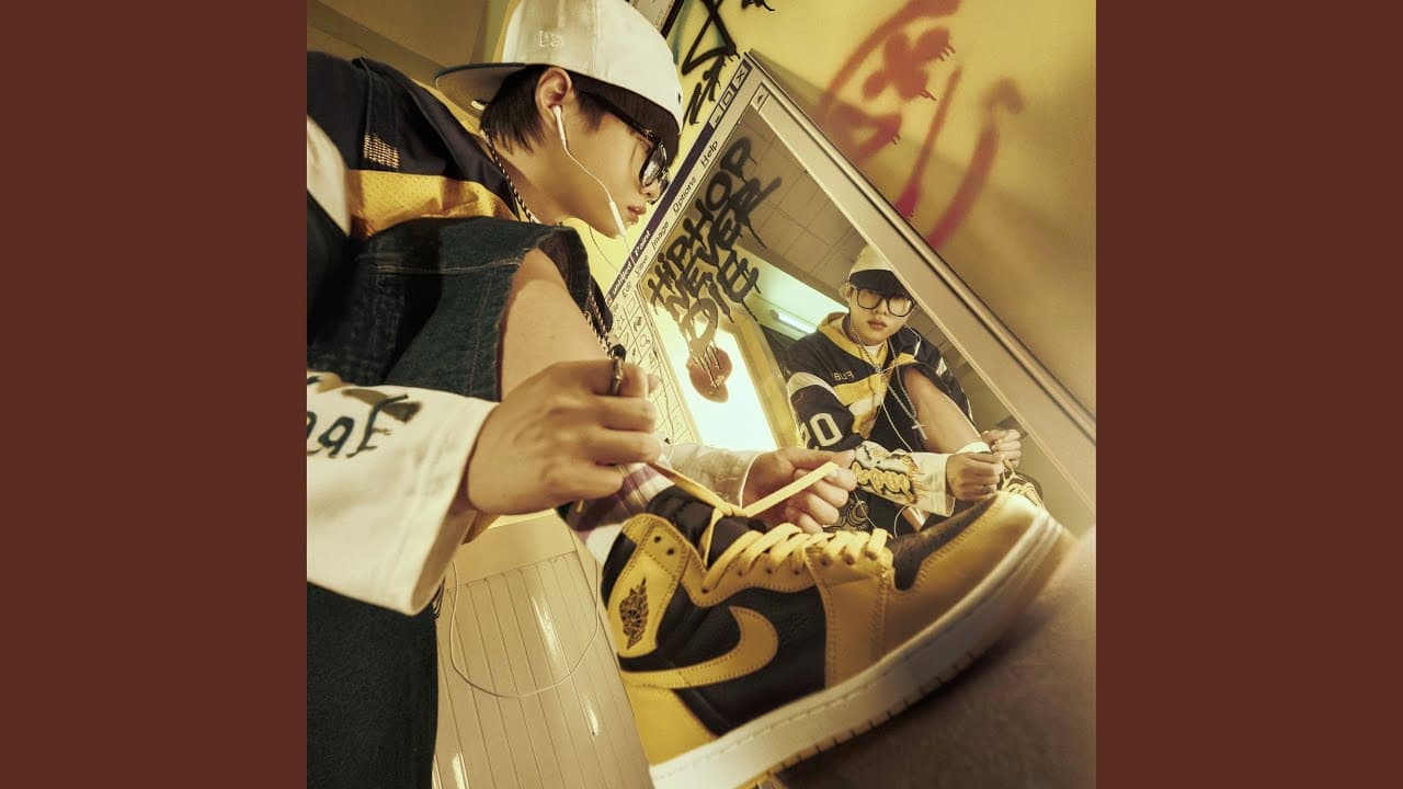 In Love - Low G & JustaTee